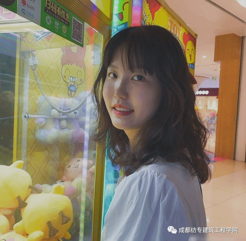 suncitygroup太阳新城优秀学子风采展示|建装202 刁喜